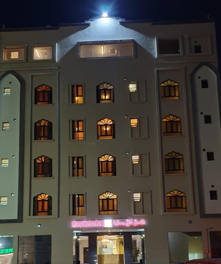 Muscat Horizon Hotel Seeb Exteriér fotografie